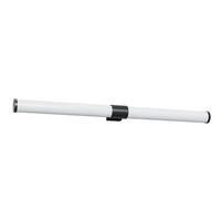 SPIEGELLEUCHTE Zyphork 5.2/3.2/40 cm - Schwarz, Kunststoff (40/5.2/3.2cm) - ZMH