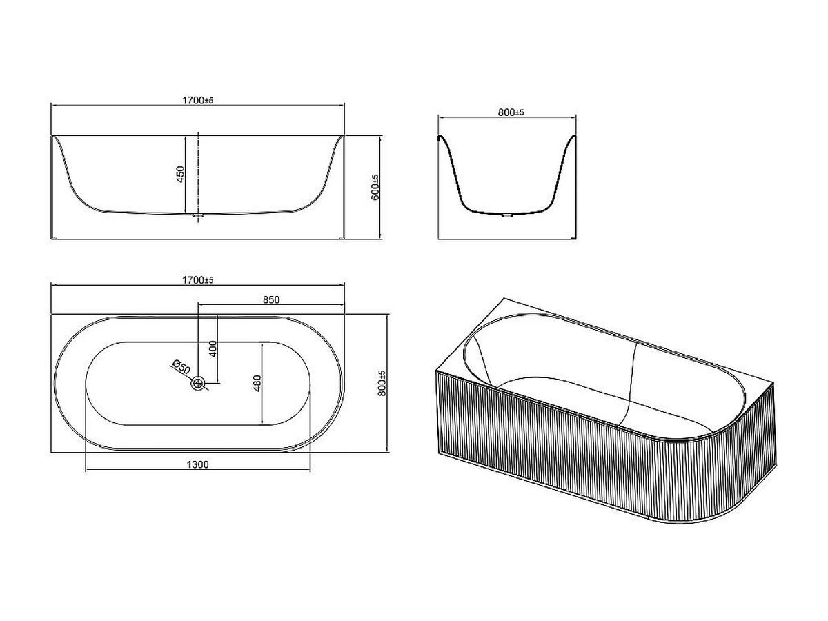 BADEWANNE (Standard) - 1 -Sitzer - Acryl - weiß - BARBORI - Weiß, Kunststoff (170/60/80cm) - Vente-Unique