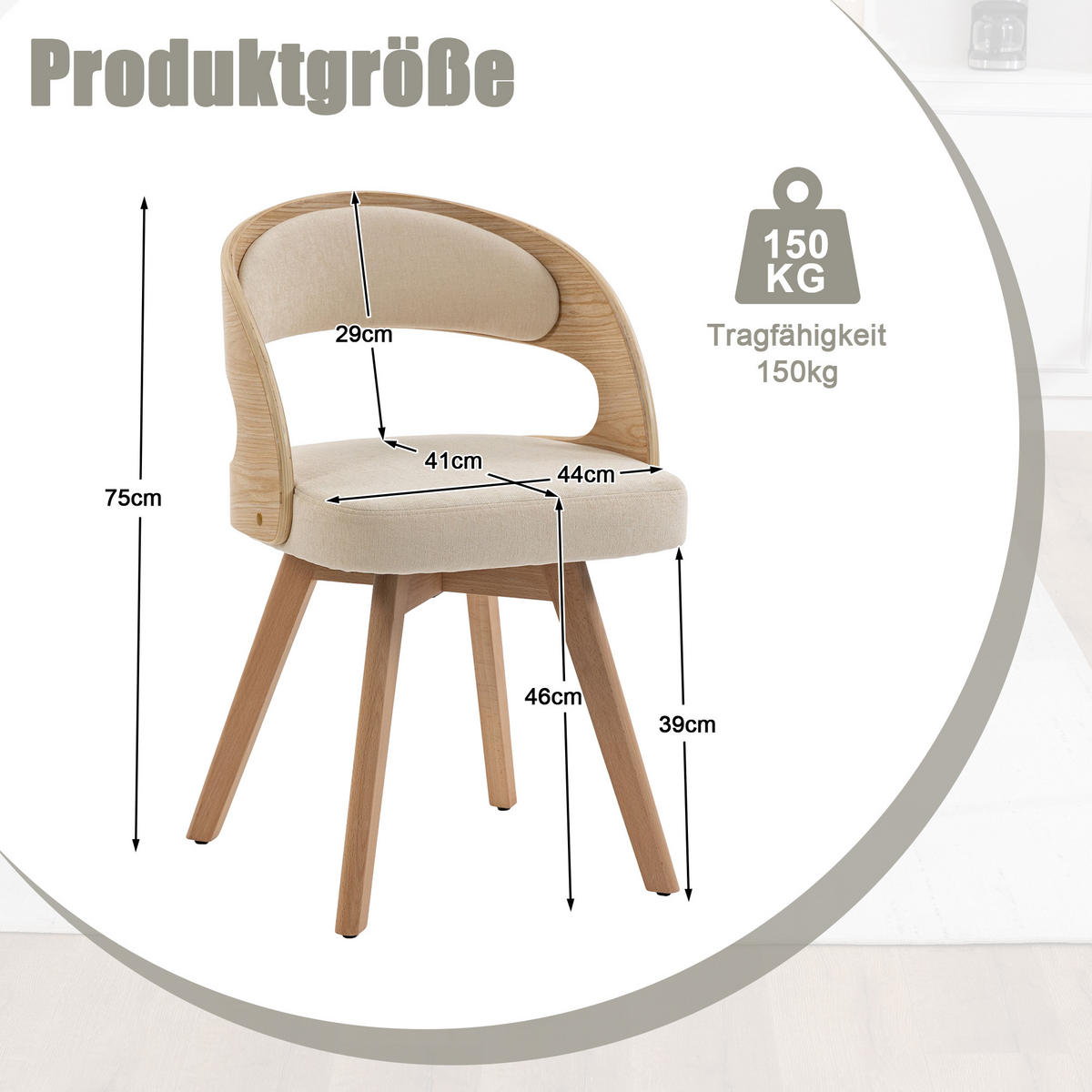 ESSZIMMERSTUHL 2er-Set drehbar mit Leinenkissen, Beige - Beige, Textil (41/72/44cm)
