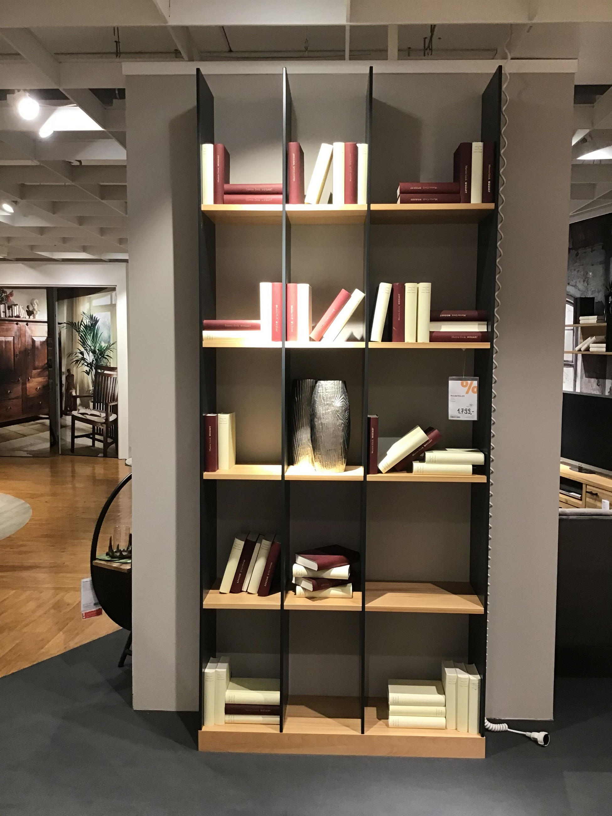 Raumteiler Composa - Anrei