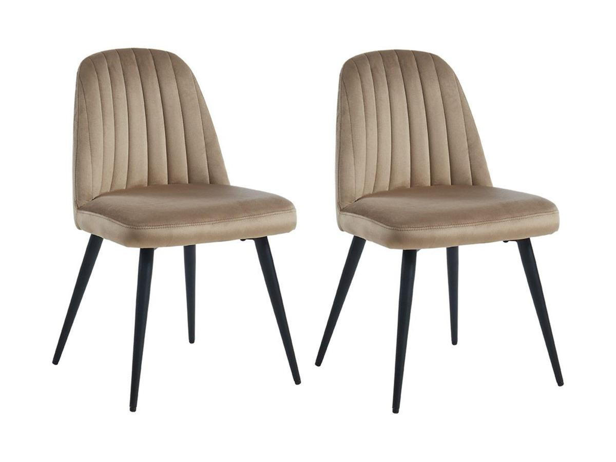 STUHL 2er-Set - Samt & schwarzes Metall - Beige - ELEANA - Beige, Textil (52/81/49cm) - Vente-Unique
