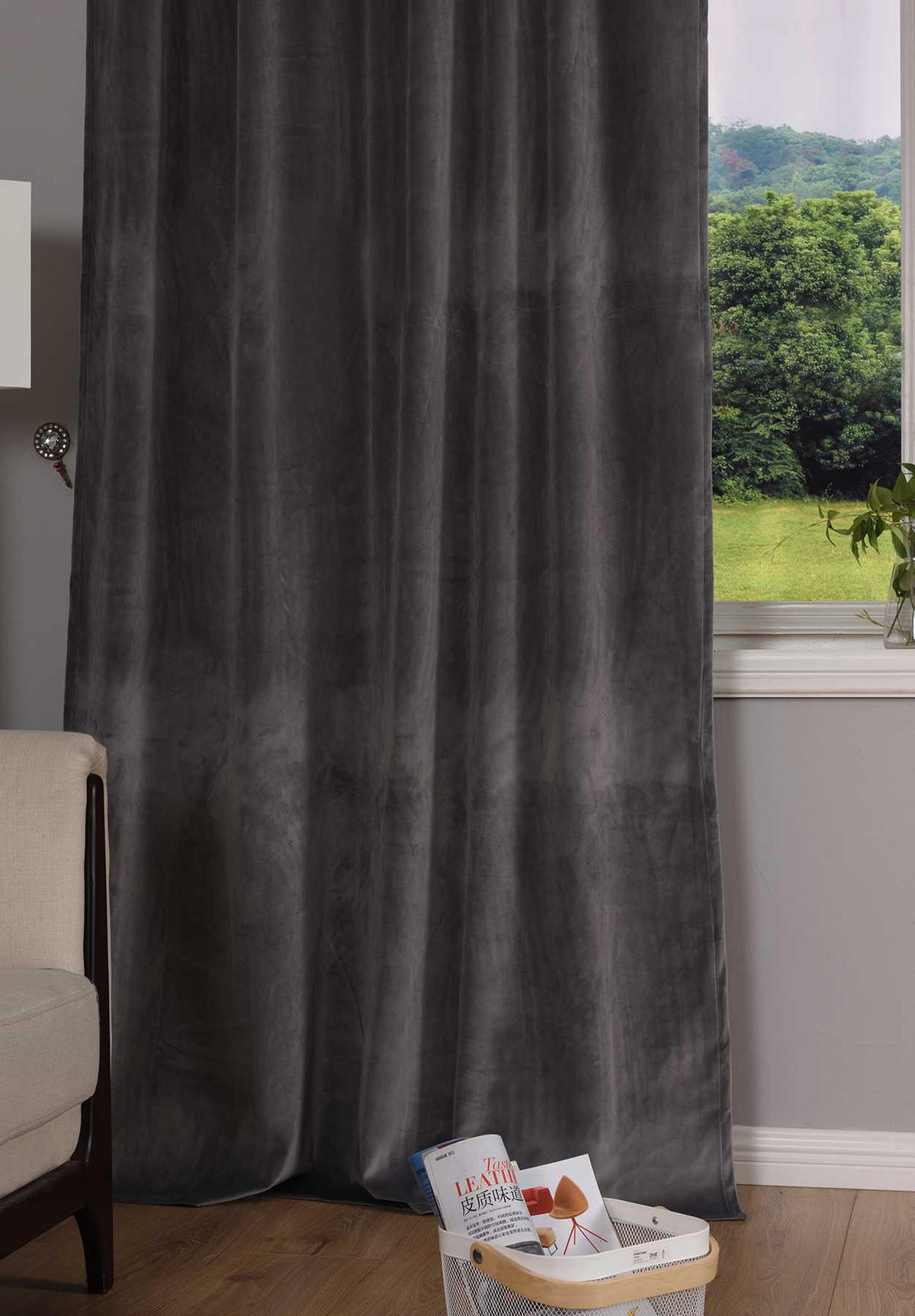 VORHANG 2ER SET MILANO HxB 280x135 cm Grau - Grau, Textil (135/280cm) - Gardinenbox