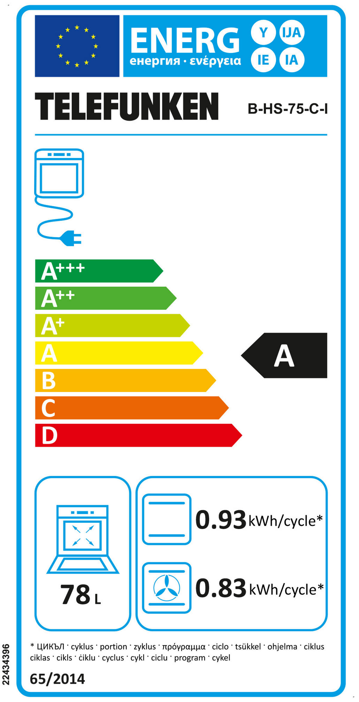 EINBAUHERD-SET, Backofen mit Ober-Unterhitze und Umluft, Glaskeramik-Kochfeld mit 4 Zonen, Teleskopauszug, 78 Liter, 60 cm, B-HS-75-C-I - Edelstahlfarben, Keramik/Metall (59.5/59.5/57cm) - Telefunken