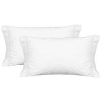 KISSENBEZUG, 2er-Set, 50x80 cm, 100% Baumwolle, Weiß - Weiß, Textil (50/93cm) - Zollner