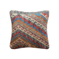 KELIM-KISSEN Mehrfarbig 50/50 cm Schurwolle - Multicolor, Textil (50/50cm) - Looma