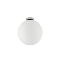 LED-DECKENLEUCHTE Glaskugel Lampenschirm, Ø15cm - Silberfarben/Weiß, Glas/Metall (15/15/17cm) - meineWunschleuchte
