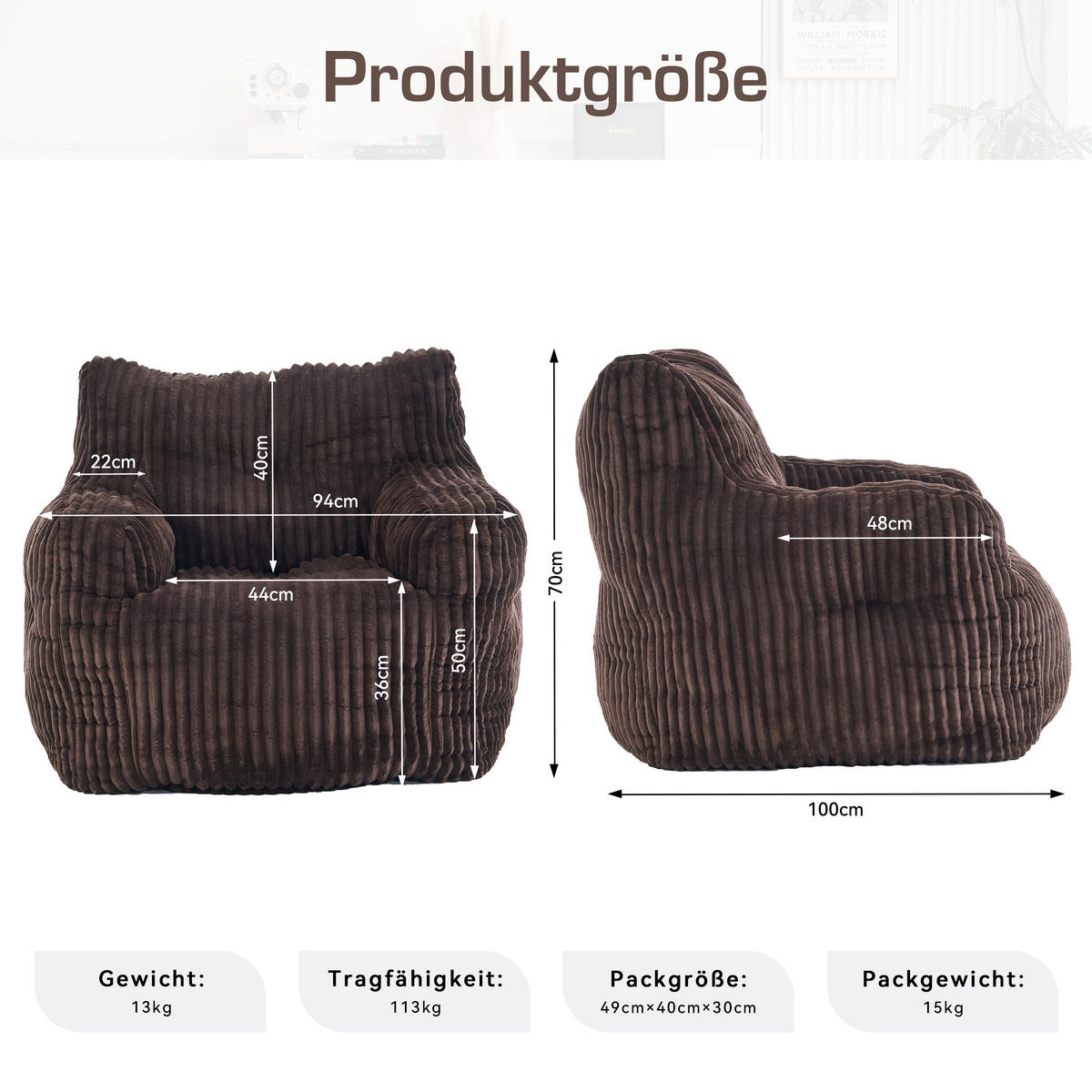 SITZSACK Cord Braun - Braun, Textil (100/70/94cm) - WISHDOR