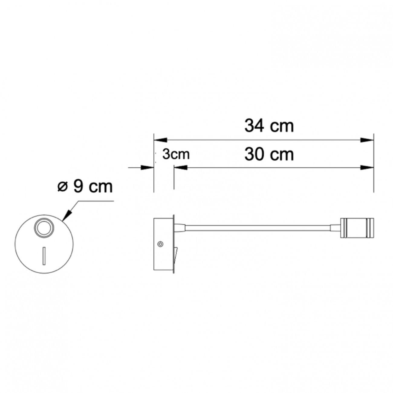 WANDLEUCHTE Aski, Weiß, 34cm - Weiß, Metall (9/9/34cm) - KOSILUM