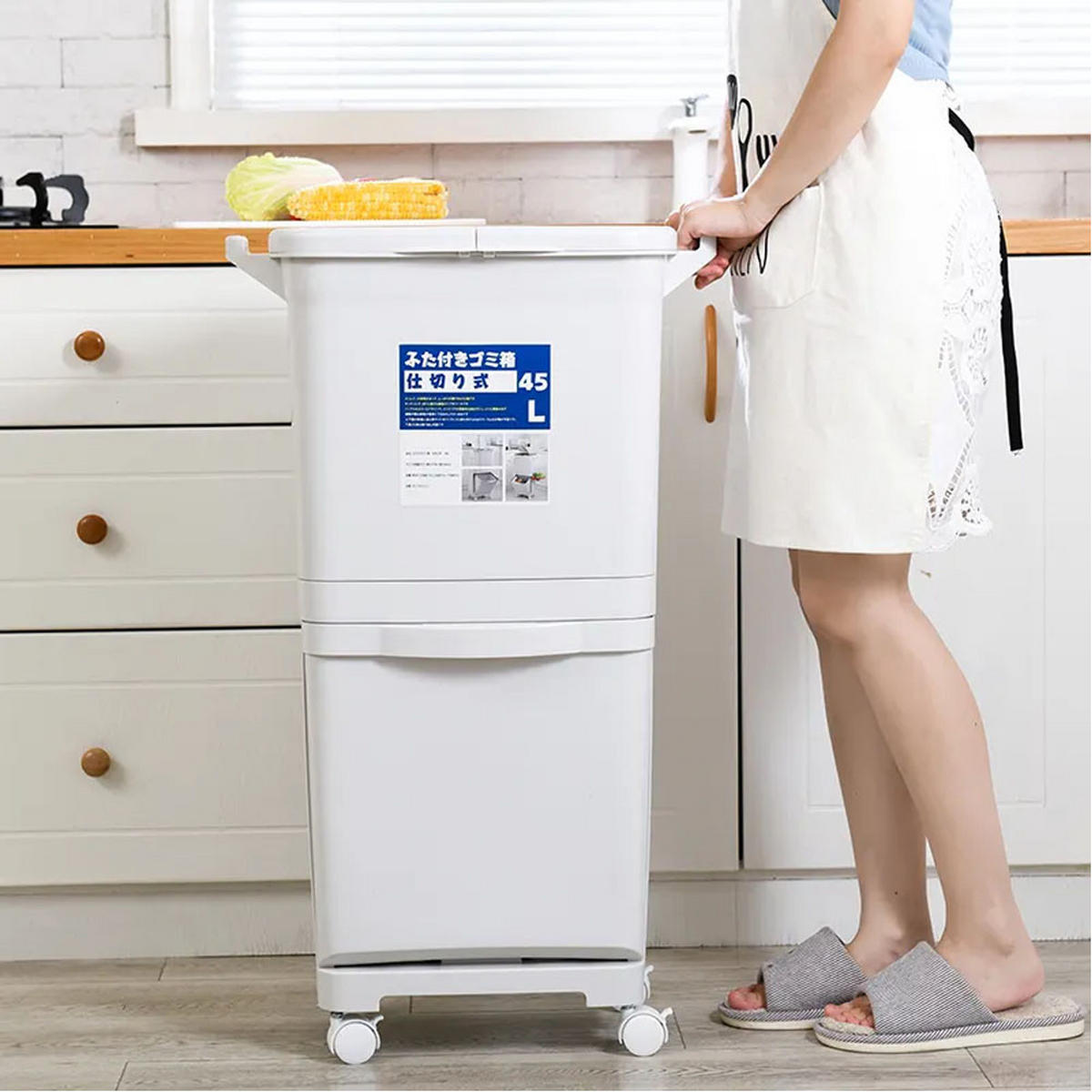 MÜLLEIMER 3 Fächer mit Rollen und Griffe in Weiß aus PP Ordentlich & hygienisch Ergonomische Höhe 33,5 x 47,7 x 79,5 cm 4,1 kg - Weiß, Kunststoff (33.5/79.5/47.7cm) - Livingandhome