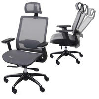 BÜROSTUHL Grau - Grau, Textil (63/124/68cm) - MCW