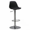 BARHOCKER Lederoptik Verchromt Drehbar BERN, Schwarz 40x40x104 cm - Silberfarben/Schwarz, Kunststoff/Textil (40/104/40cm) - KADIMA DESIGN