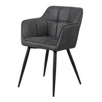 KRESLO Birmingham - čierna/tmavosivá, kov/textil (60/82/59cm) - [en.casa]
