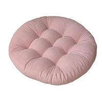 GARTENHOCKERAUFLAGE 55/55 cm - Rosa, Textil (55/55cm) - Authentics