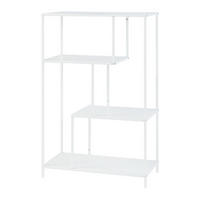 BÜCHERREGAL Reisjärvi - Weiß, Metall (75/115/35cm) - [en.casa]