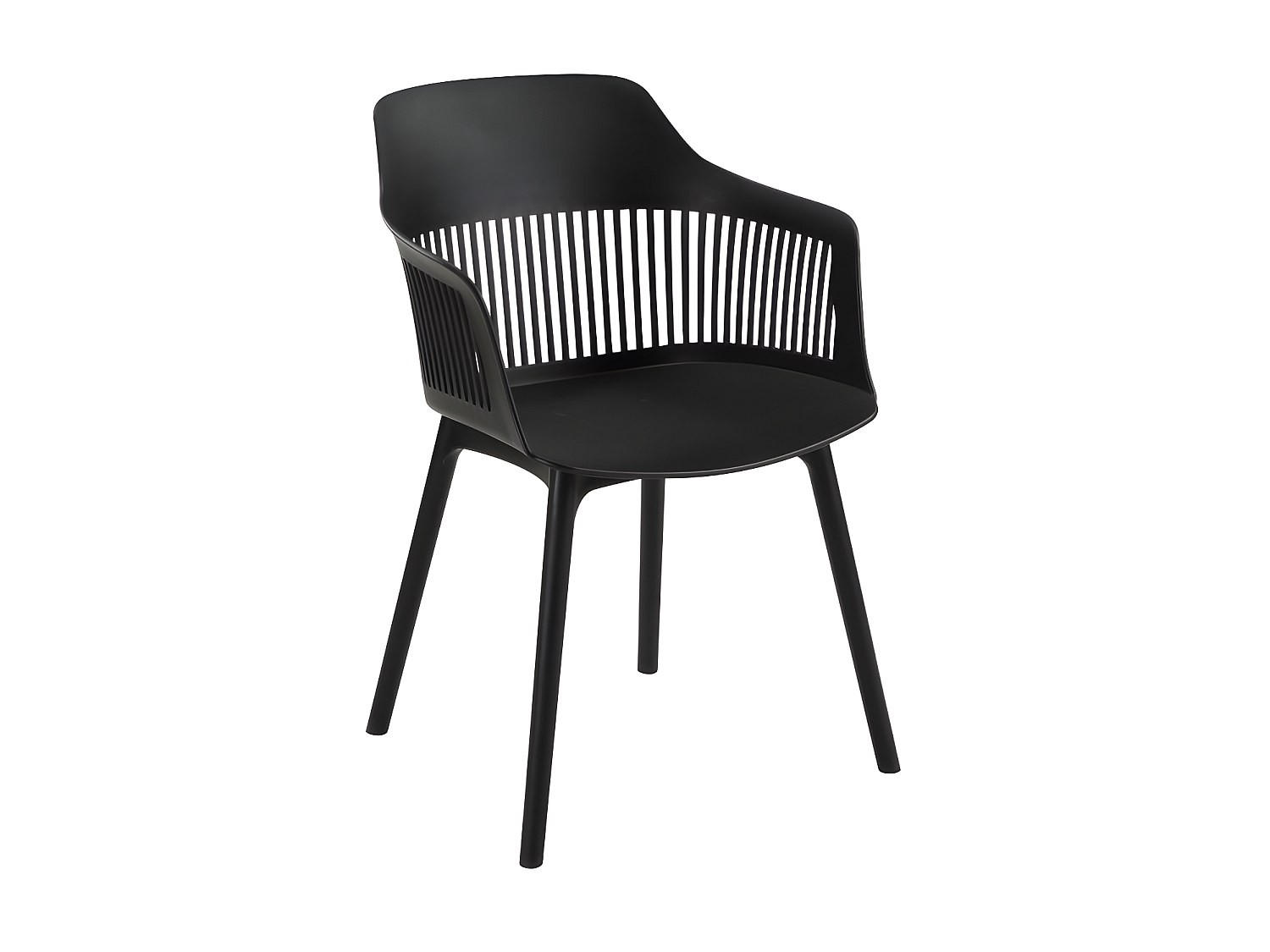 GARTENSTUHL - 2 Personen - Plastik - Schwarz - - Schwarz, Kunststoff (57/83/55.5cm) - Vente-Unique