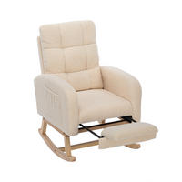 SCHAUKELSTUHL Beige Bouclé mit versteckten Beinstützen - Beige, Textil (50/99/132cm) - Oxeza