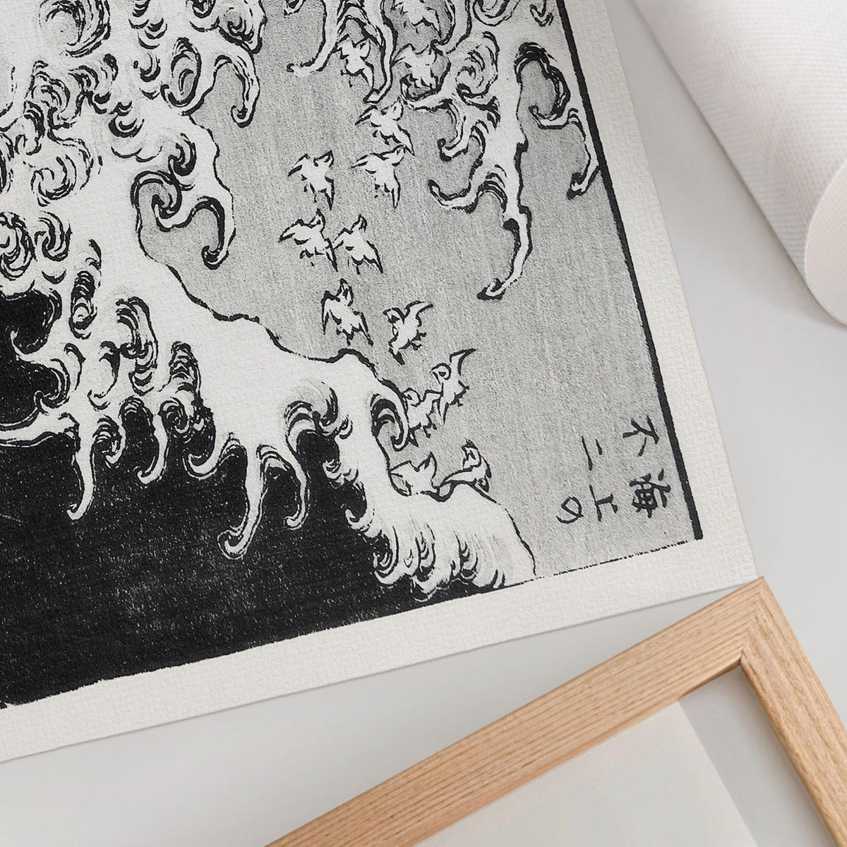 POSTER - 59x42 cm (A2) - Hokusai - Hundert Ansichten des Fuji - Schwarz, Textil (59.4/42/0.1cm) - TULUP
