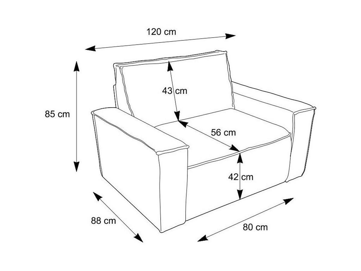 SESSEL mit gerader Rückenlehne - 1 Person-Sitzer - Samt, Stoff - Anthrazitgrau - - Anthrazit, Textil (120/85/86cm) - Vente-Unique
