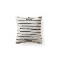 KISSENBEZUG Bo Ivory 45x45 cm - Creme, Textil (45/45cm) - benuta Pop