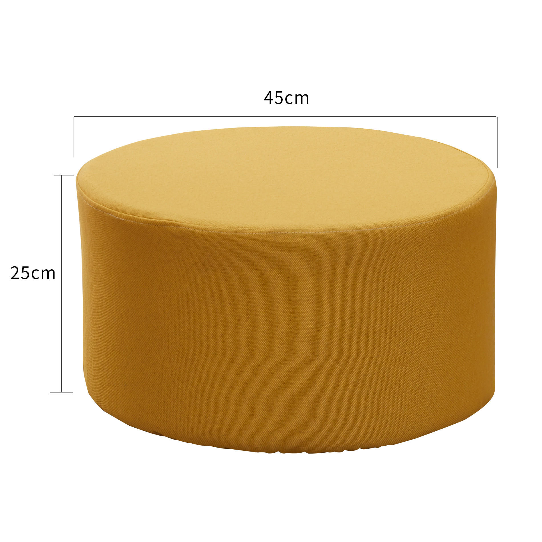 Thumbnail - Mobili Rebecca Sitzhocker, Gelb, Textil, 45x25x45 cm, Wohnzimmer, Hocker, Poufs