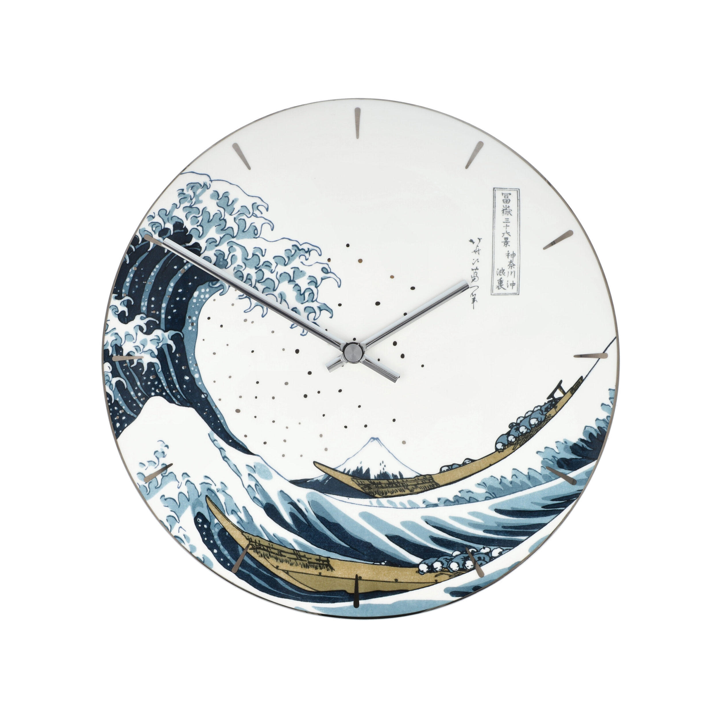WANDUHR Katsushika Hokusai Die Welle, Porzellan, Bunt, 31 x 31 cm - Multicolor, Keramik (31/5/31cm) - Goebel