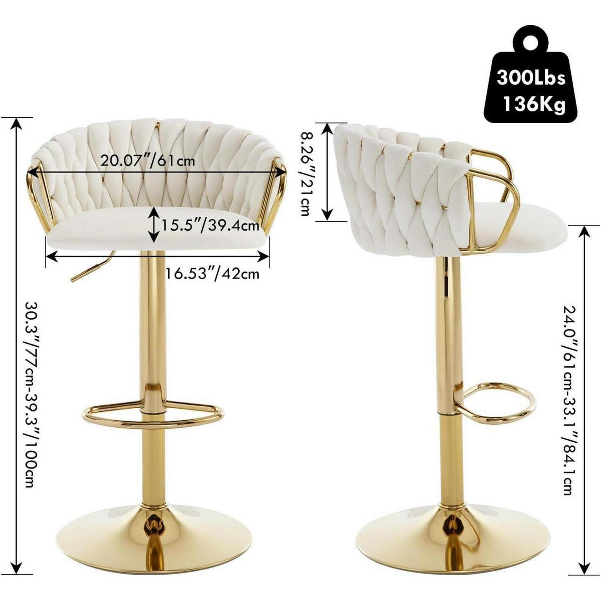 BARHOCKER 2er-Set höhenverstellbar drehbar Samt Weiß Cream - Weiß, Textil (42/100/39cm)