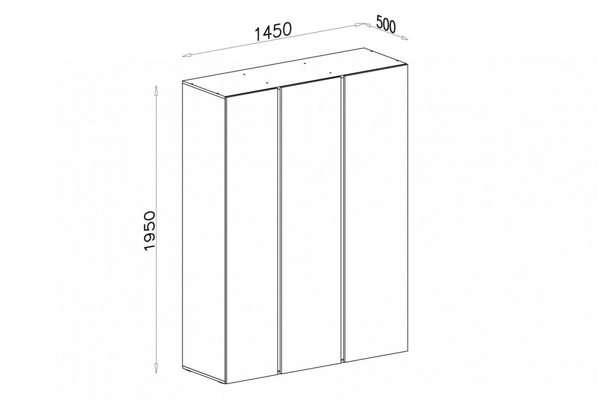 KINDERKLEIDERSCHRANK LIBU 01 dreitürig 145/50/195 in Sandbeige / Geölte Eiche - Eichefarben/Beige, Holzwerkstoff (145/195/50cm) - Deine Möbel 24