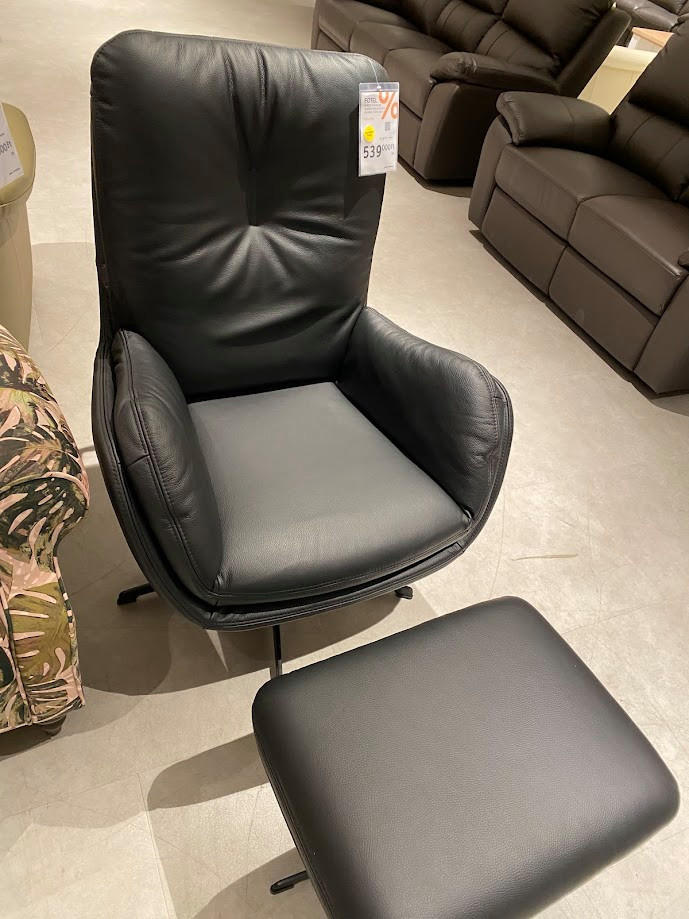 FOTEL ANDANTE LOUNGE-BUDAÖRS OUTLET - Novel