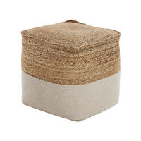 POUF Kirama 44/44/44 cm - Beige, Naturmaterialien (44/44/44cm) - Beliani