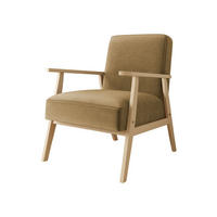 SESSEL Retro - Hellbraun/Naturfarben, Holz/Textil (59/76/67cm) - MIRJAN24
