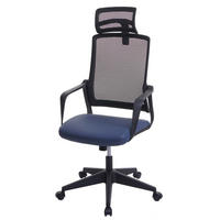 BÜROSTUHL Blau - Blau, Textil (64/128/66cm) - MCW