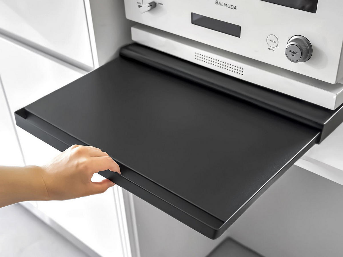 ARBEITSPLATTEN-AUSZIEHTABLETT Tower schwarz 45/4/37 cm - Schwarz, Metall (37/4/45cm) - Yamazaki