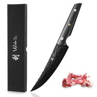 FILETIERMESSER 15 cm - Schwarz, Metall (1cm) - Wakoli