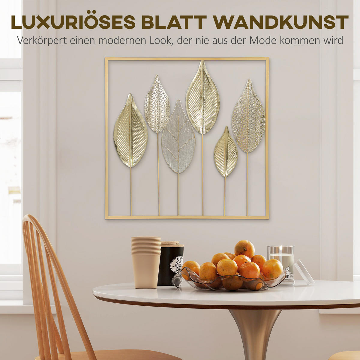 WANDDEKO Luxuriöse Wandbild Metallbild Wandskulptur mit Blattdesign Gold - Goldfarben, Metall (2.5/70/70cm) - HOMCOM