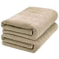 SAUNATUCH, 2er-Set, 70x200 cm, 100% Baumwolle, Braun - Cappuccino, Textil (70/200cm) - Zollner