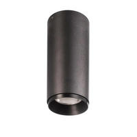 DECKENSTRAHLER Lucea - Schwarz, Metall (3.25/3.25/15.7cm) - click-licht
