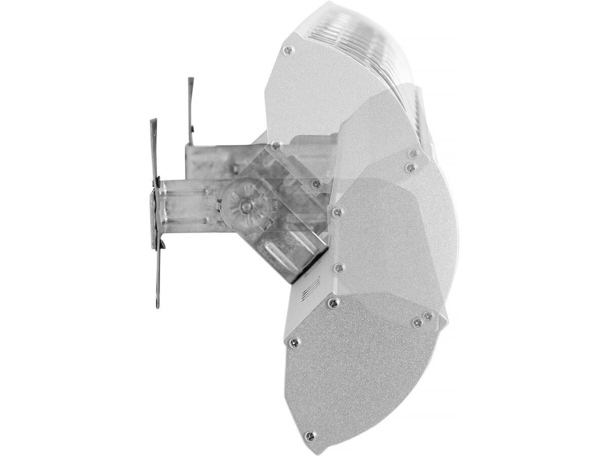 AUSSENHEIZUNG Silber - Grau, Metall (6/7.2/56cm) - Habitat Garten