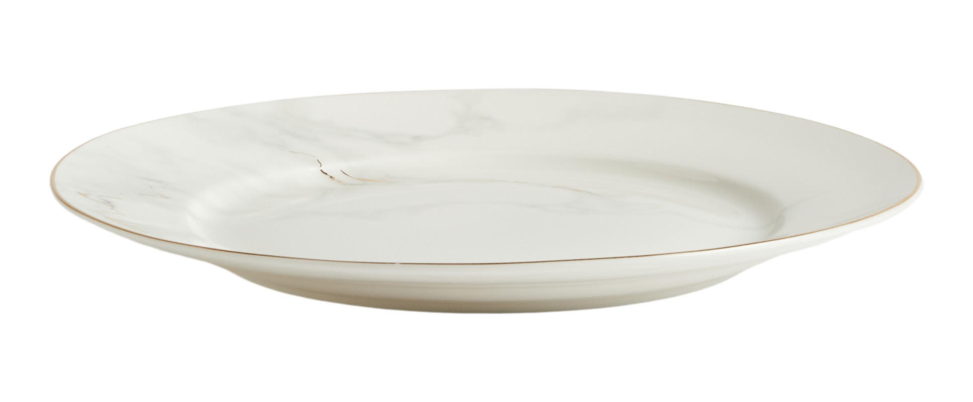 DESSERTTELLER Marberis - Weiß, Keramik (20.5cm) - home&you