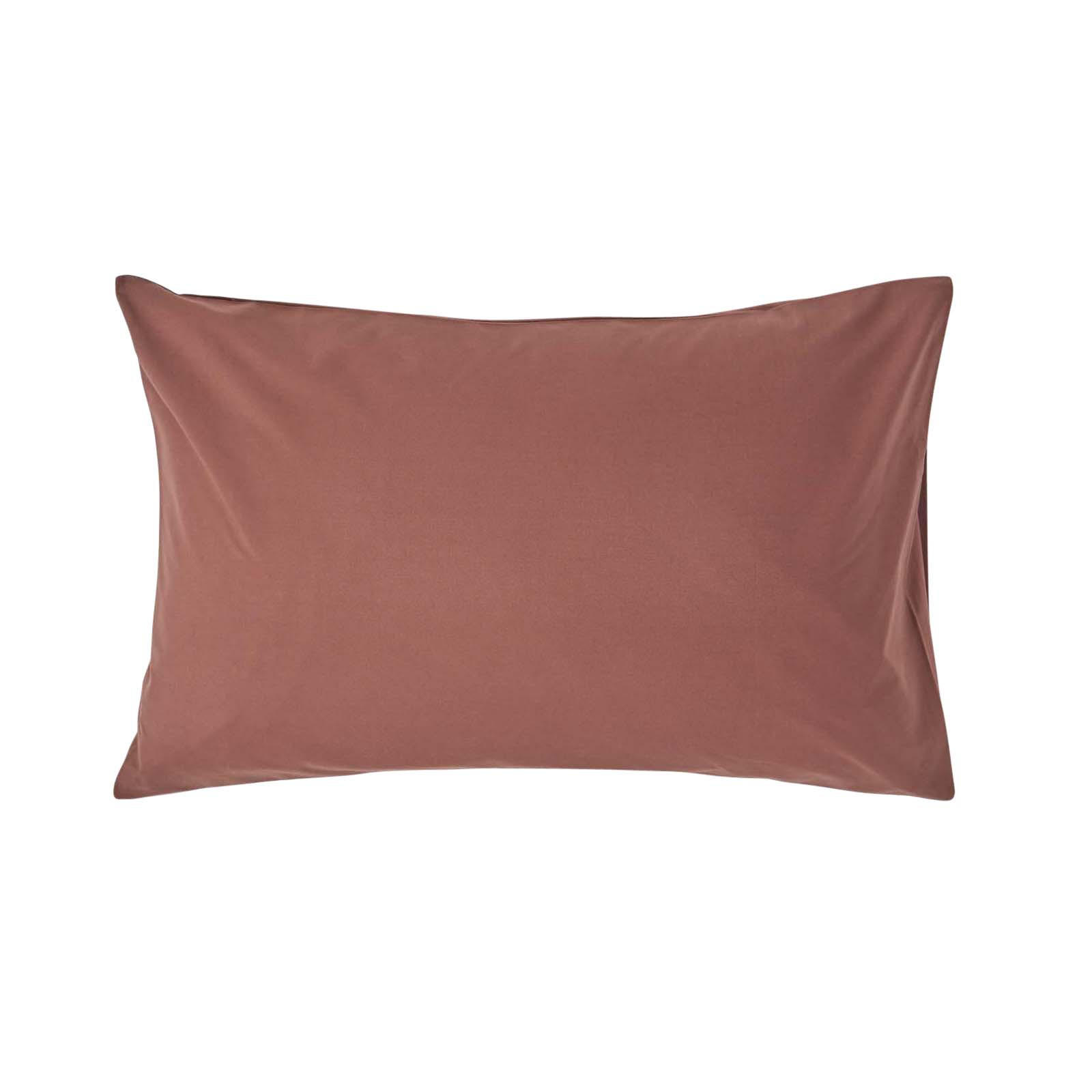 KISSENBEZUG Perkal, Ägyptische Baumwolle, Fadendichte 200 - Braun, Textil (48/74cm) - Homescapes