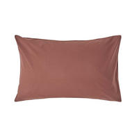 KISSENBEZUG Perkal, Ägyptische Baumwolle, Fadendichte 200 - Braun, Textil (48/74cm) - Homescapes