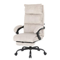 BÜRODREHSTUHL mit Fußablage - Beige/Schwarz, Textil/Metall (71/116/71cm) - home24