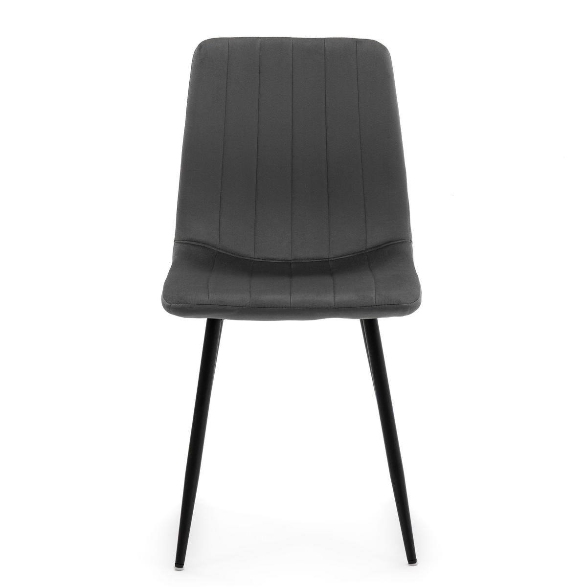 STUHL GELA gepolstert mit Steppung - grau - Samt Velours - Schwarz/Grau, Textil/Metall (45/89/53cm) - NEW HOME