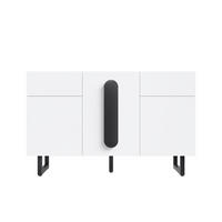SIDEBOARD Weiß 120/40.5/75 cm - Weiß, Holzwerkstoff (120/75/40.5cm) - PANGIVO