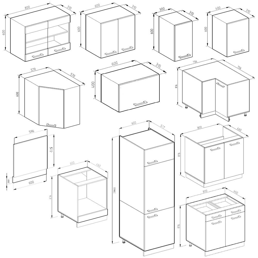 ECKKÜCHE R-Line Edelgrau/Weiß 227 x 287 cm, AP Eiche - Braun/Weiß, Holzwerkstoff (287/81.6/60cm) - Vicco