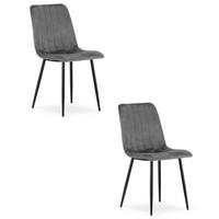 STUHL Dunkelgrau 43x51 cm LAVA Samtbezug 2 Stück - Schwarz, Metall (43/50/51cm)