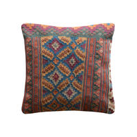 KELIM-KISSEN Mehrfarbig 65/65 cm Schurwolle - Multicolor, Textil (65/65cm) - Looma