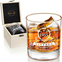 WHISKYGLAS 340 ml im Geschenkkarton aus Holz, Jahrgang 1955 - Transparent, Glas (0.34L)