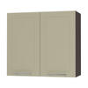 KÜCHENHÄNGESCHRANK Kvantum W3/80 Vanille Matt / Lava Matt 80 / 32,5 / 72cm - Dunkelgrau/Creme, Holz/Holzwerkstoff (80/72/32.5cm) - Feldmann-Wohnen