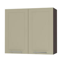 KÜCHENHÄNGESCHRANK Kvantum W3/80 Vanille Matt / Lava Matt 80 / 32,5 / 72cm - Dunkelgrau/Creme, Holz/Holzwerkstoff (80/72/32.5cm) - Feldmann-Wohnen