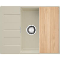 SPÜLBECKEN Kopenhagen, 2-er set Beige 62/50 cm 1 Becken + Ablauf-Set + Schneidebrett ab 50er Unterschrank - Chromfarben/Beige, Kunststoff (62/20/50cm) - Primagran